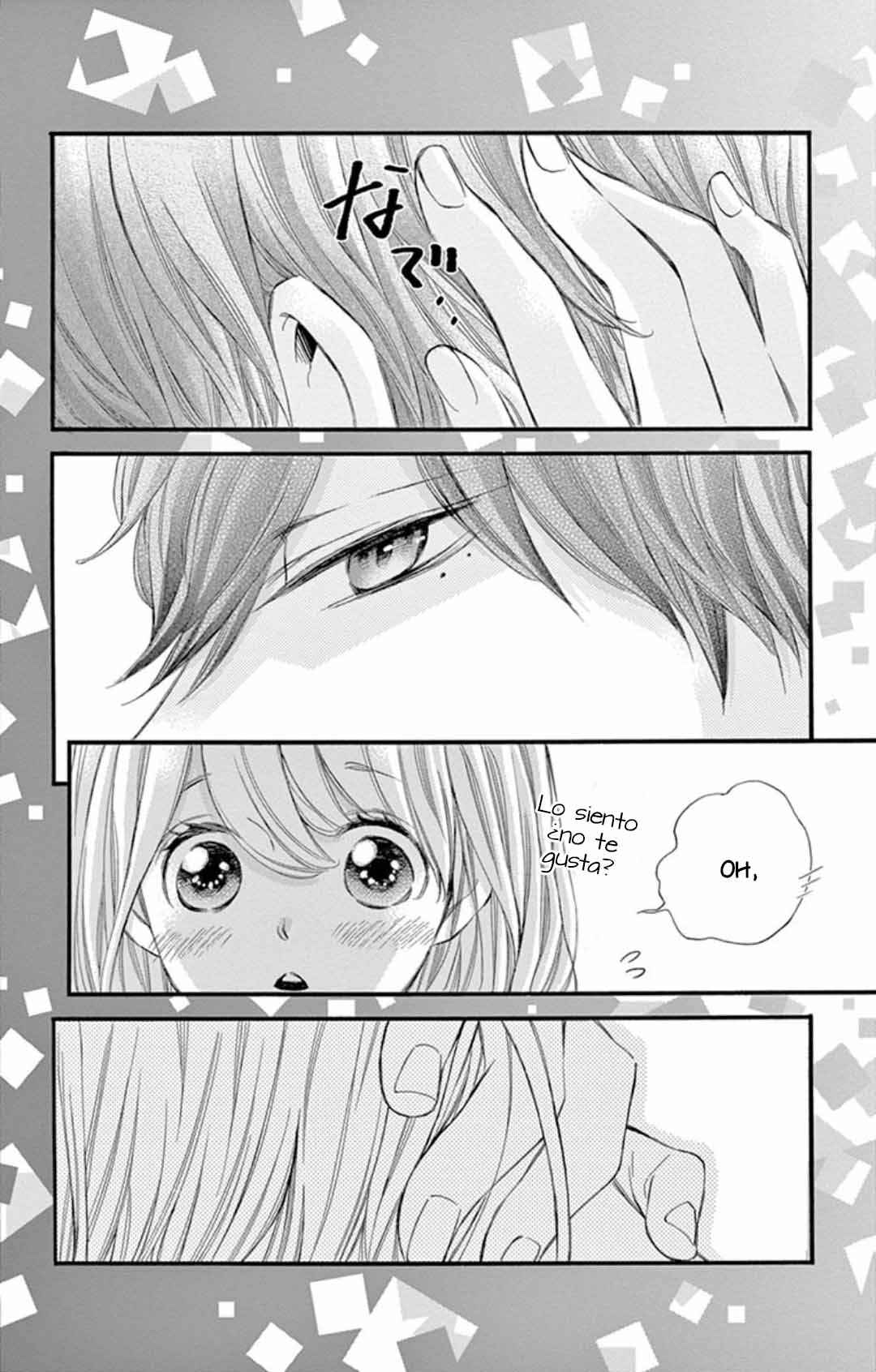 Namete, Kajitte, Tokidoki Medete Chapter 47 - Page 22