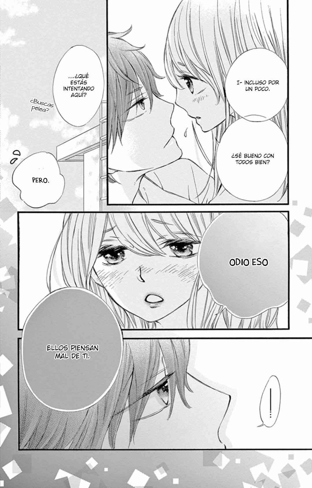 Namete, Kajitte, Tokidoki Medete Chapter 47 - Page 24