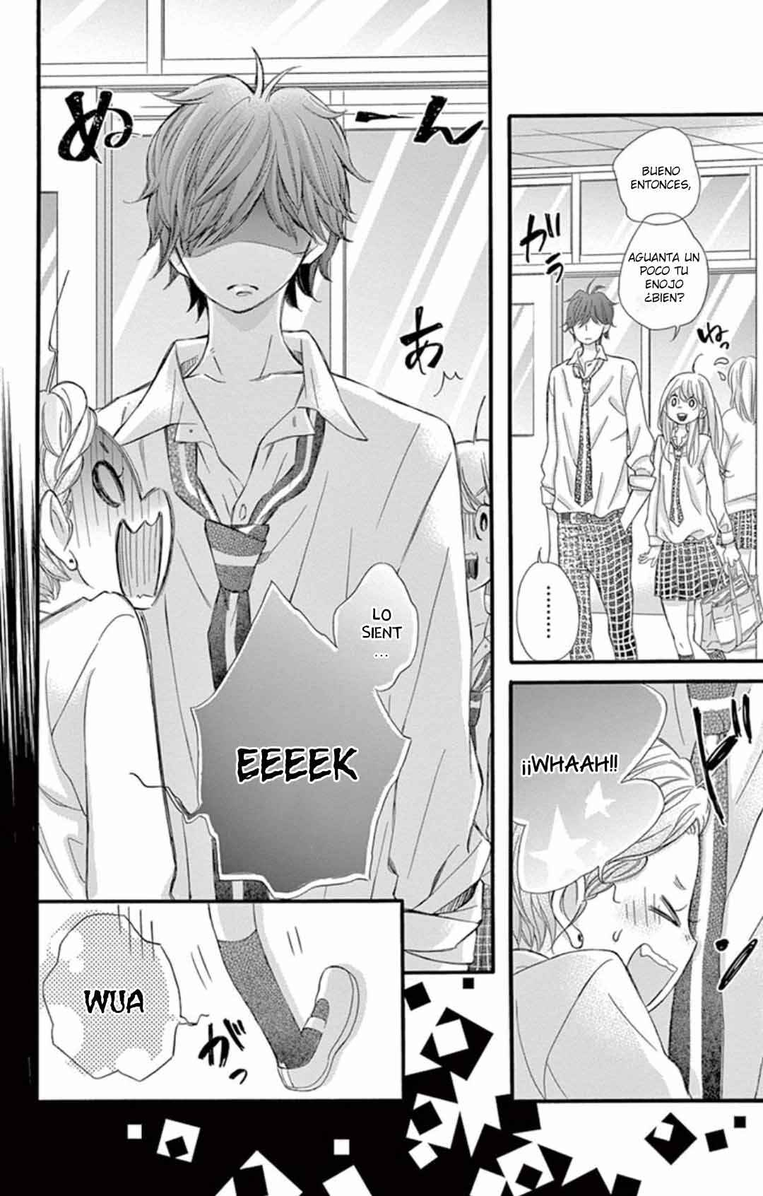 Namete, Kajitte, Tokidoki Medete Chapter 47 - Page 26