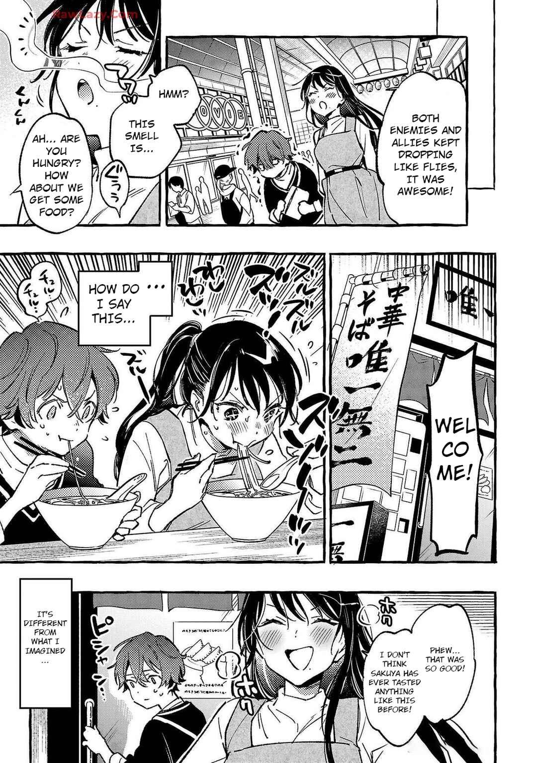 Byakuda no Hanamuko Chapter 5 - Page 11