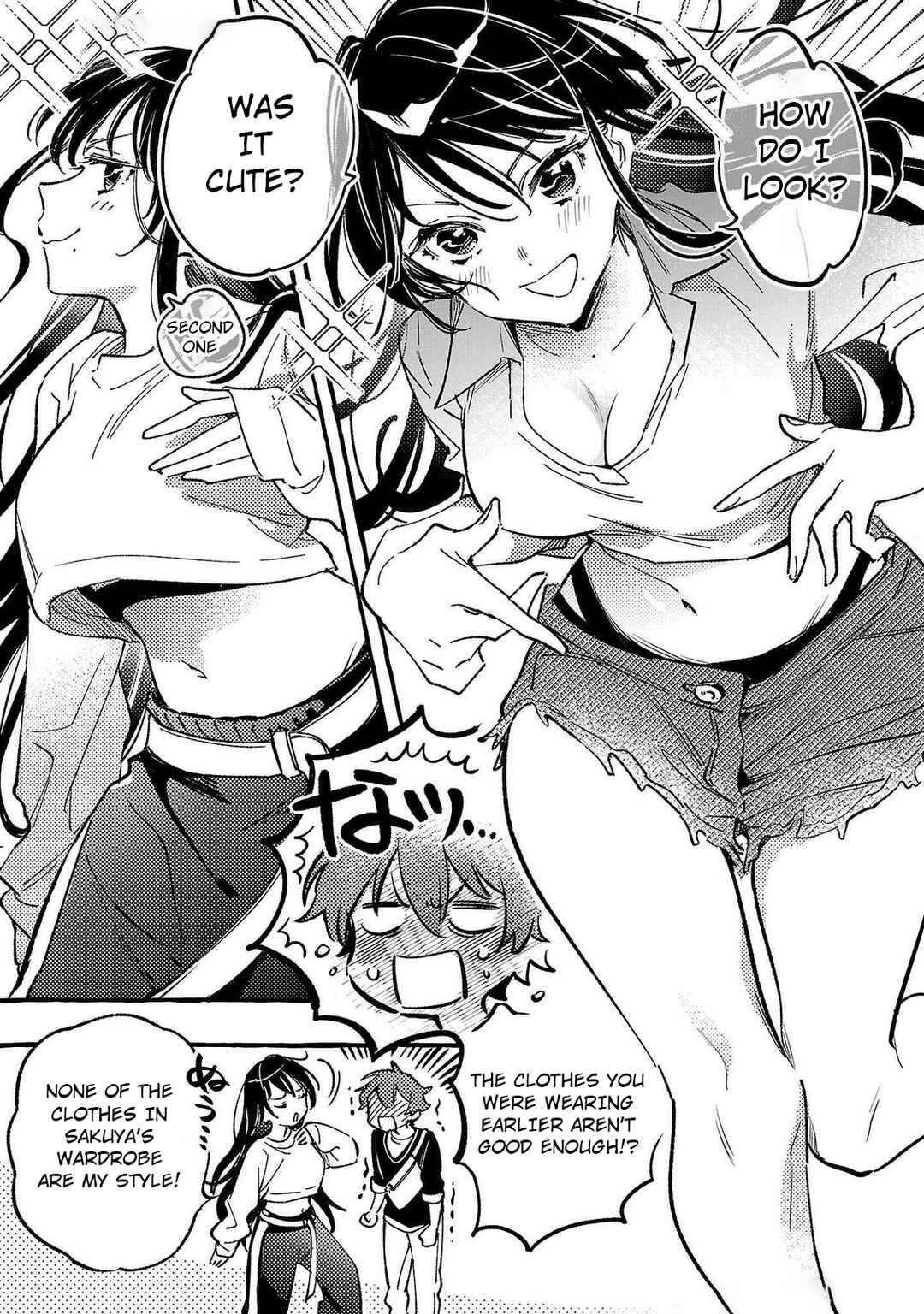 Byakuda no Hanamuko Chapter 5 - Page 17