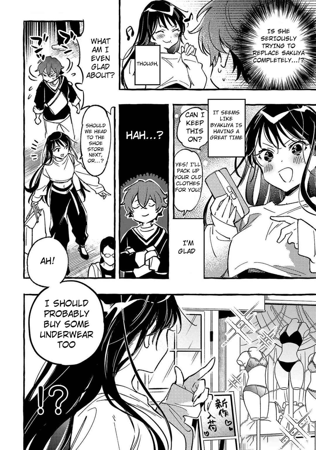 Byakuda no Hanamuko Chapter 5 - Page 18