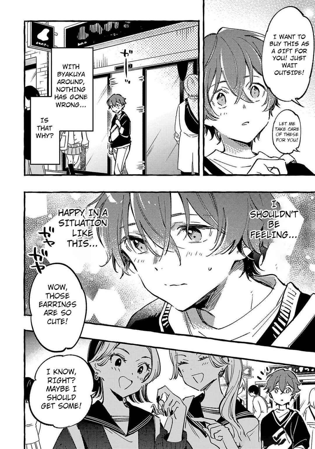 Byakuda no Hanamuko Chapter 5 - Page 22