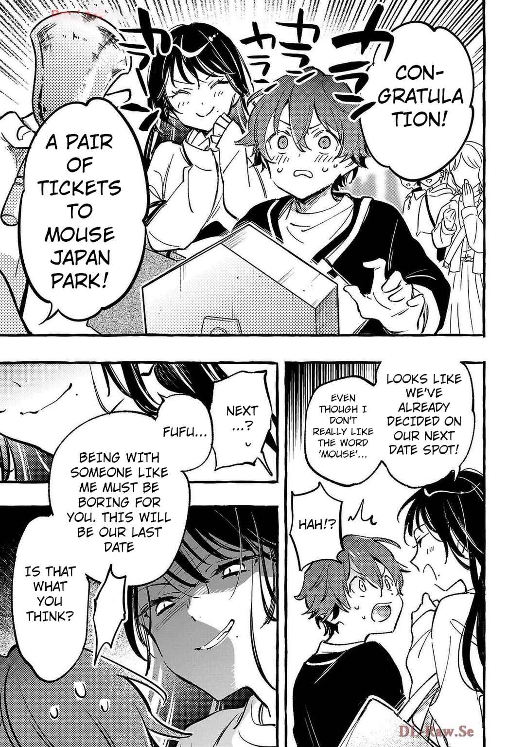 Byakuda no Hanamuko Chapter 5 - Page 25
