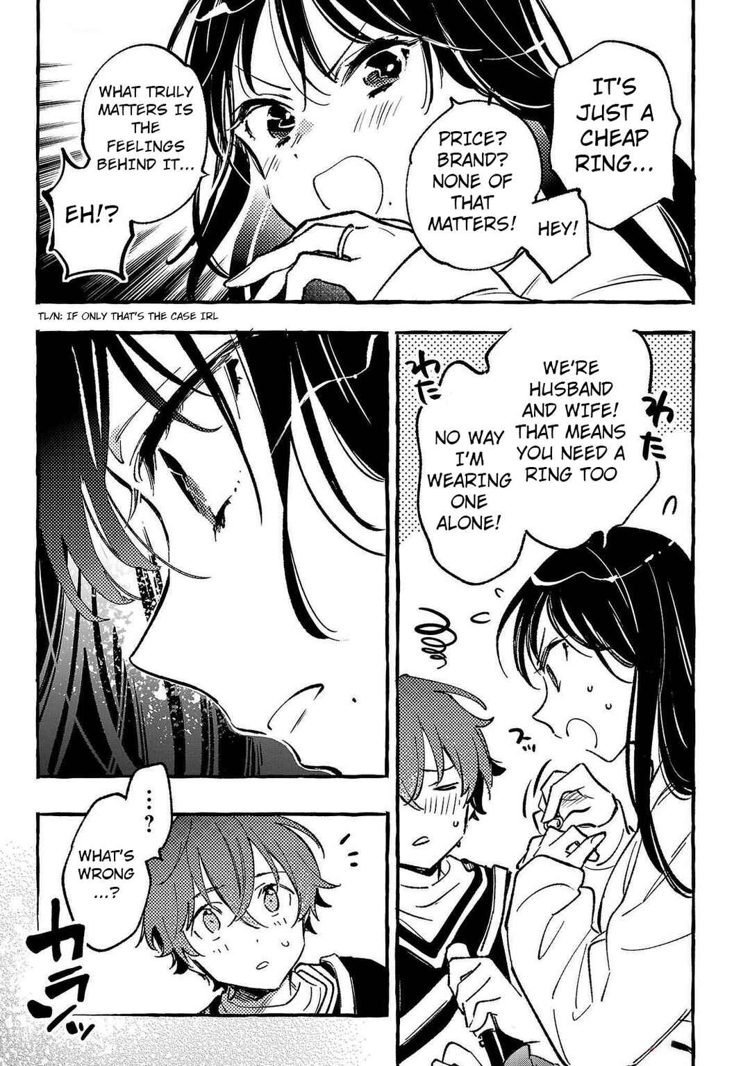 Byakuda no Hanamuko Chapter 5 - Page 33