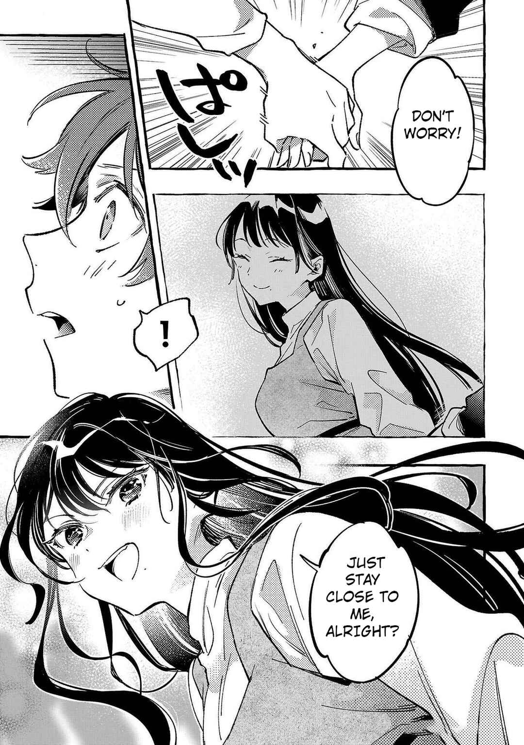 Byakuda no Hanamuko Chapter 5 - Page 5