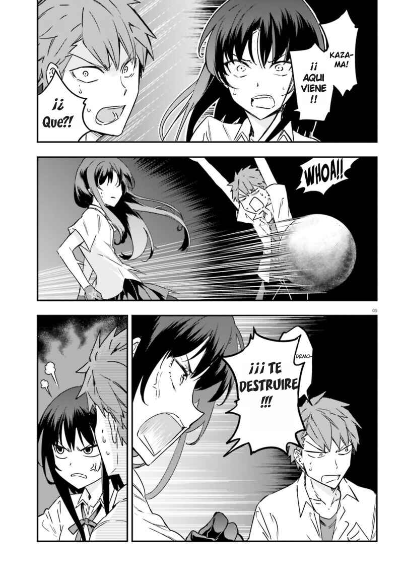 D-Frag! Chapter 144 - Page 5