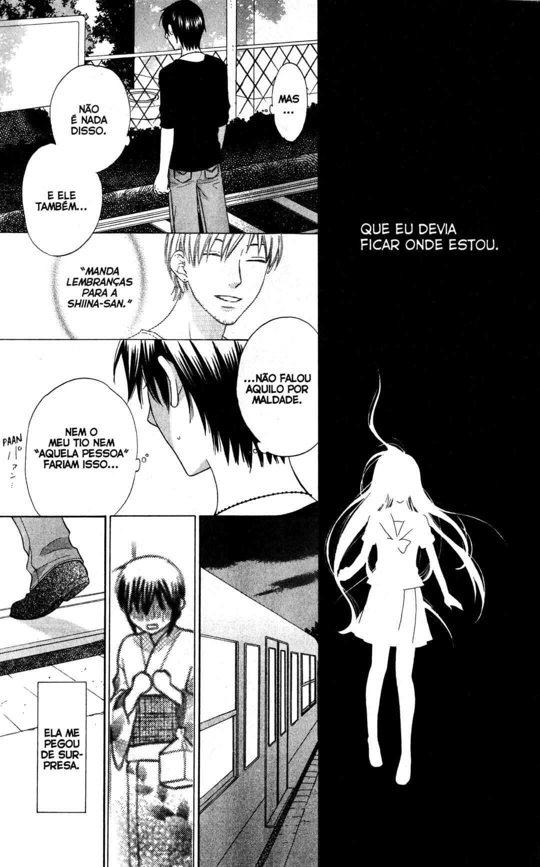 Hoshi wa Utau Chapter 25 - Page 13