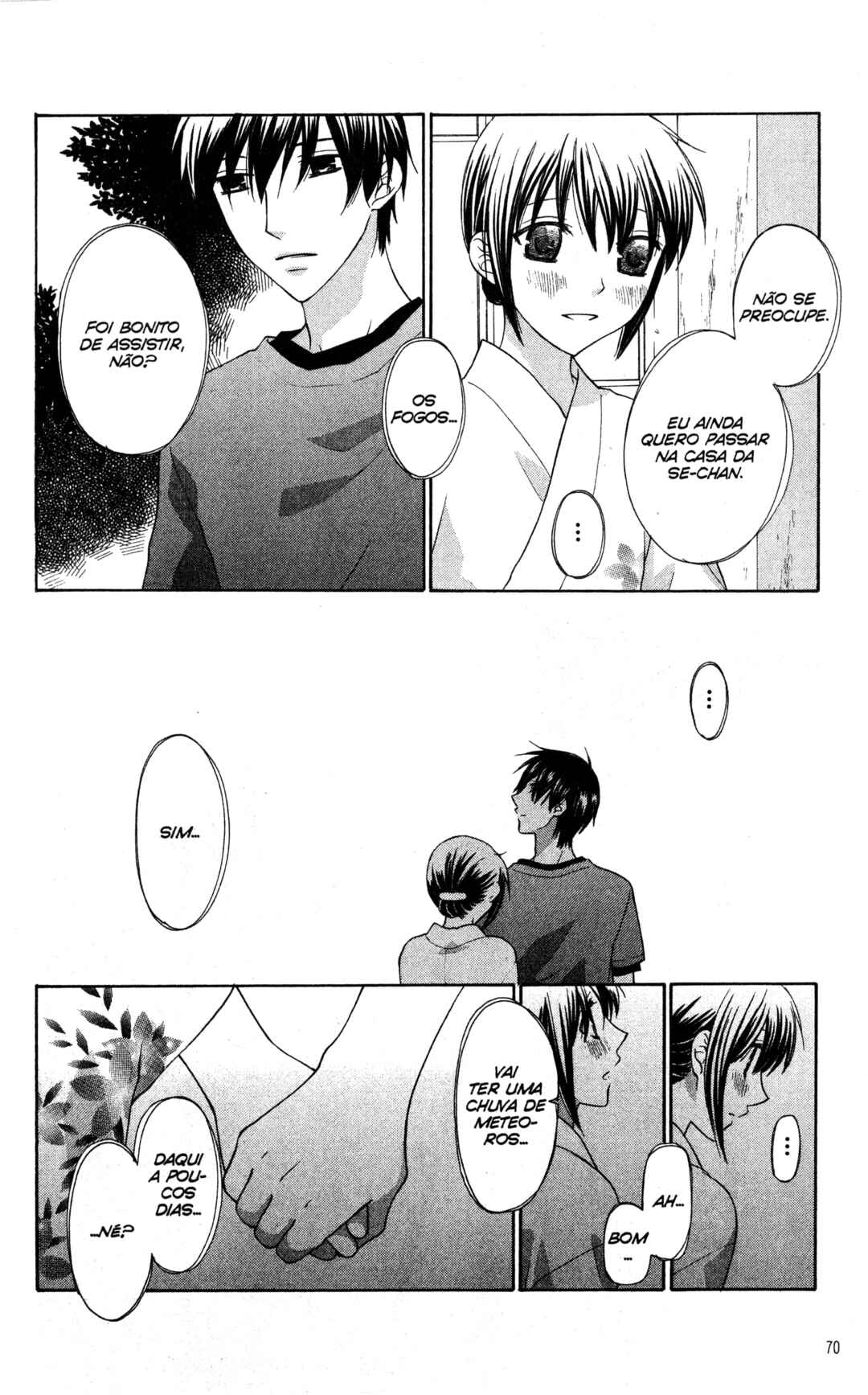 Hoshi wa Utau Chapter 25 - Page 4