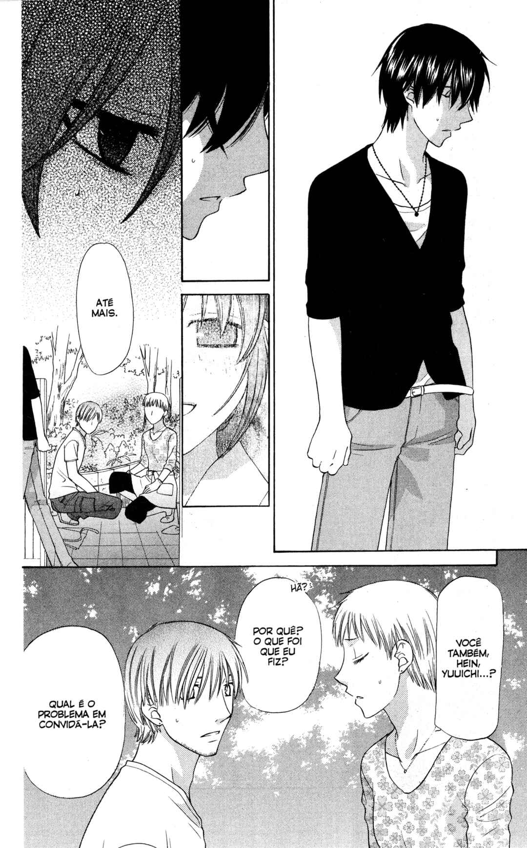 Hoshi wa Utau Chapter 25 - Page 8