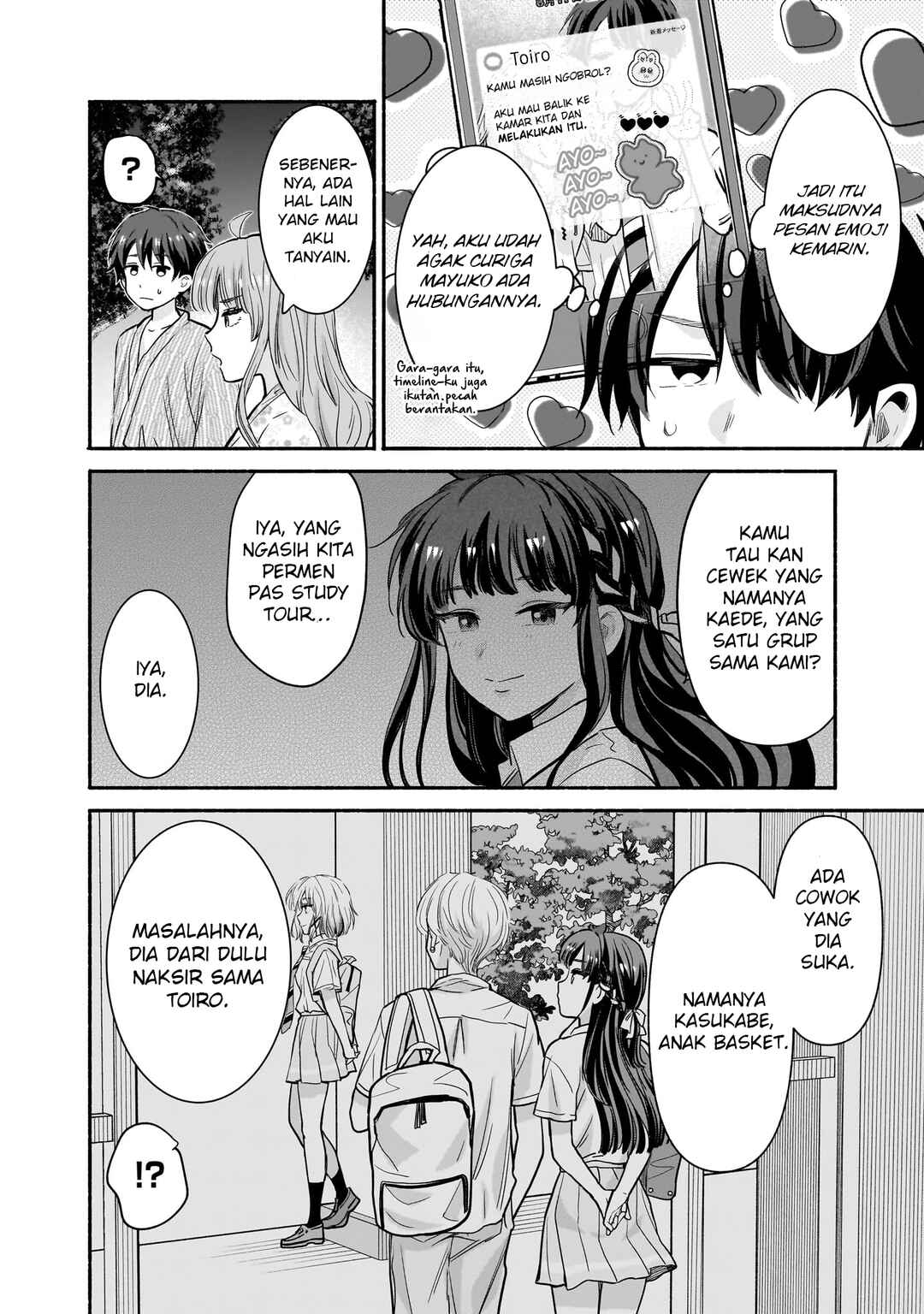 Nee, Mou Isso Tsukiacchau? Osananajimi no Bishoujo ni Tanomarete, Kamofura Kareshi Hajimemashita Chapter 32 - Page 13