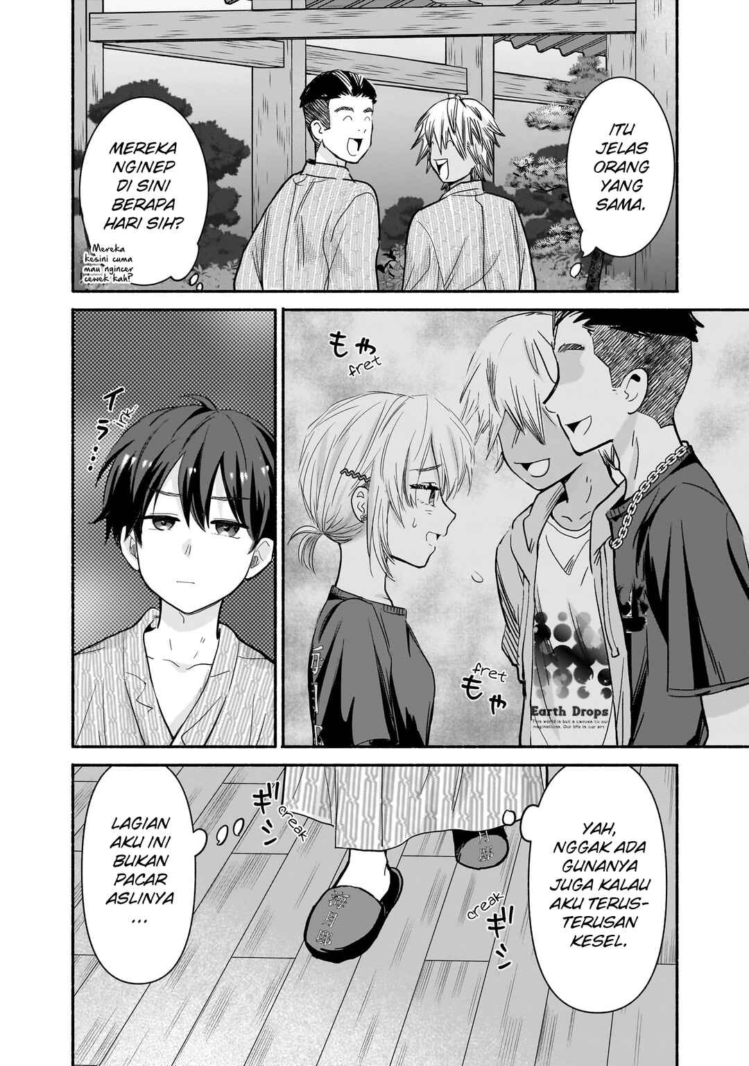 Nee, Mou Isso Tsukiacchau? Osananajimi no Bishoujo ni Tanomarete, Kamofura Kareshi Hajimemashita Chapter 32 - Page 9
