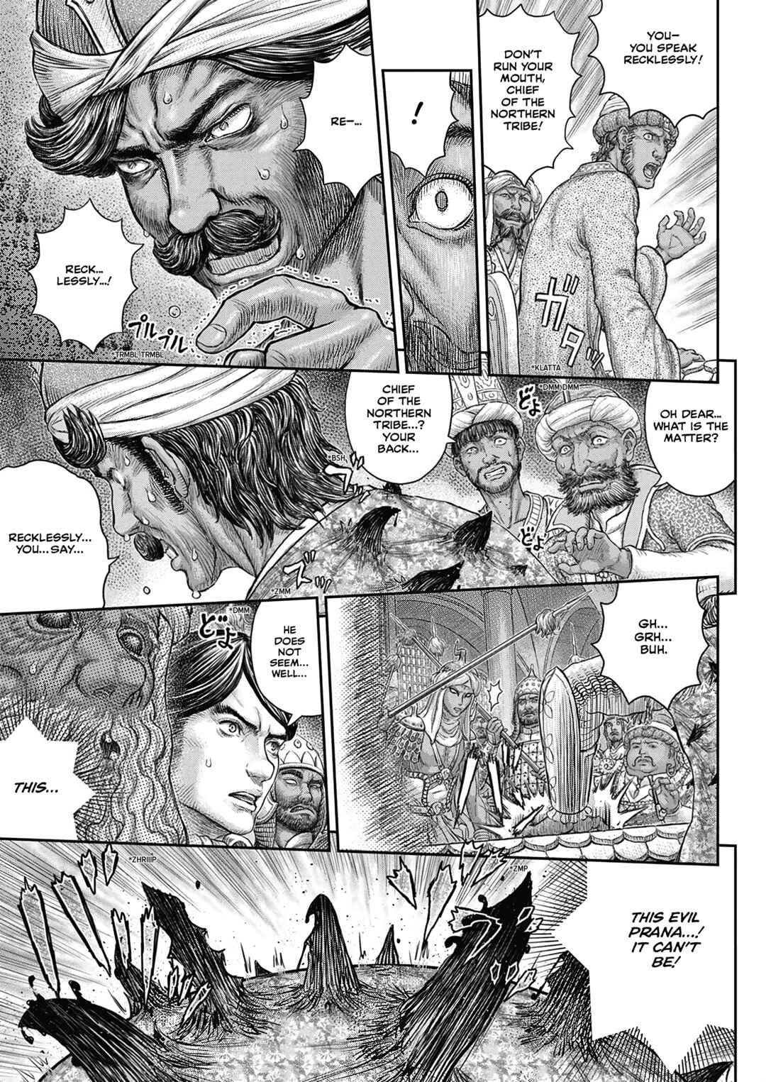 Berserk Chapter 377 - Page 20