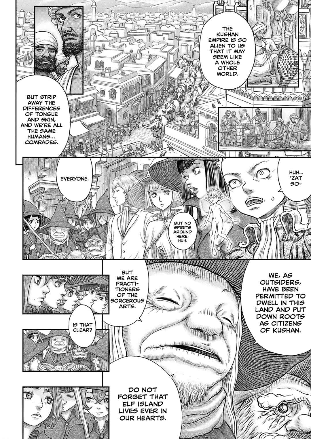 Berserk Chapter 377 - Page 3