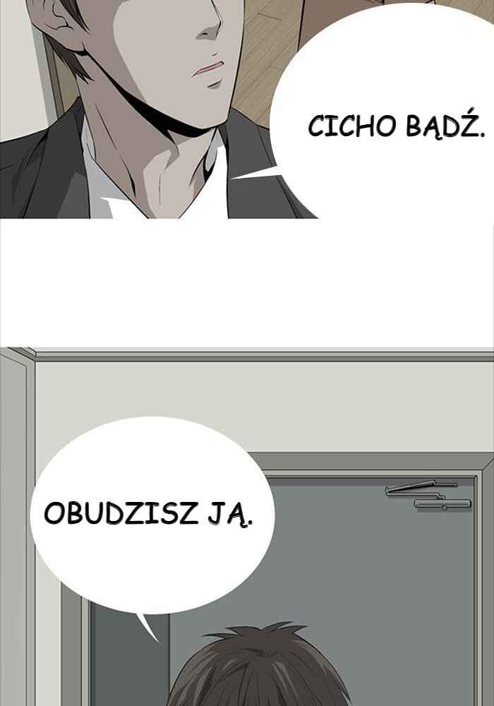 Hive Chapter 0 - Page 17