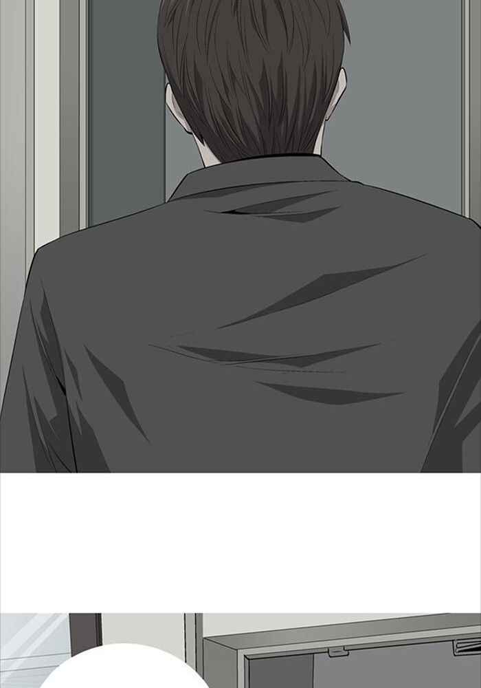 Hive Chapter 0 - Page 18