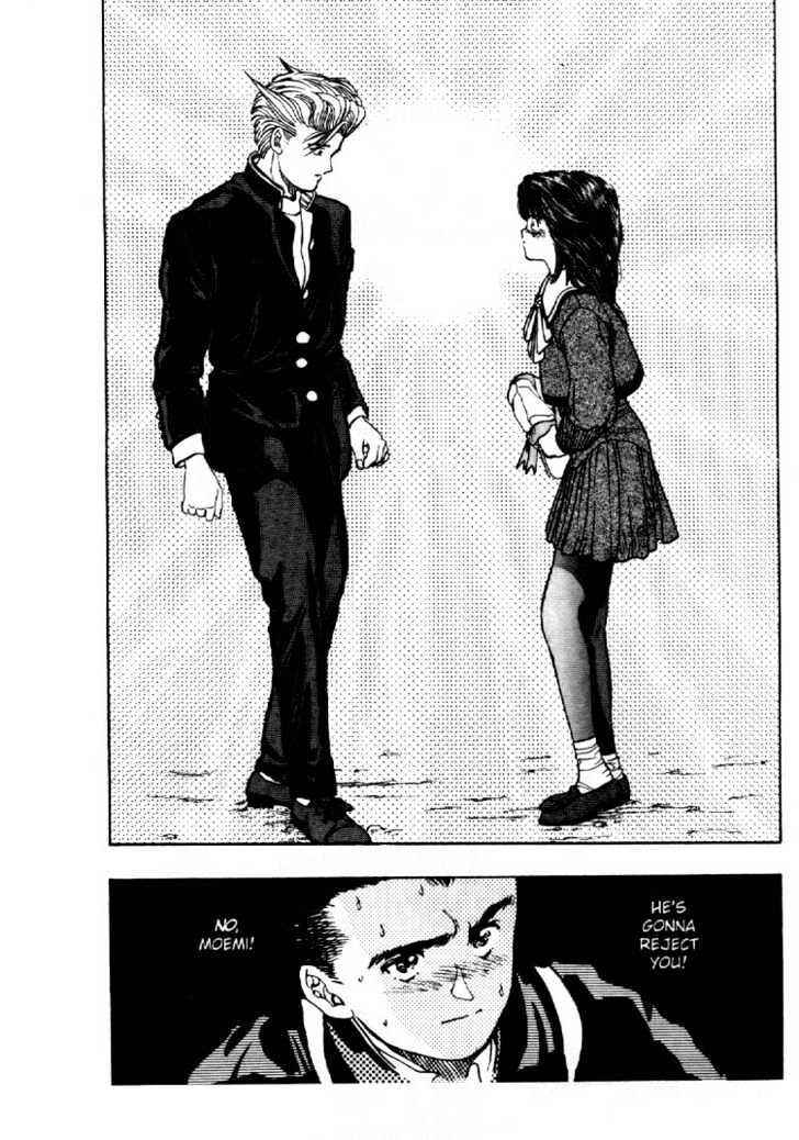 Video Girl Ai Chapter 7.5 - Page 2
