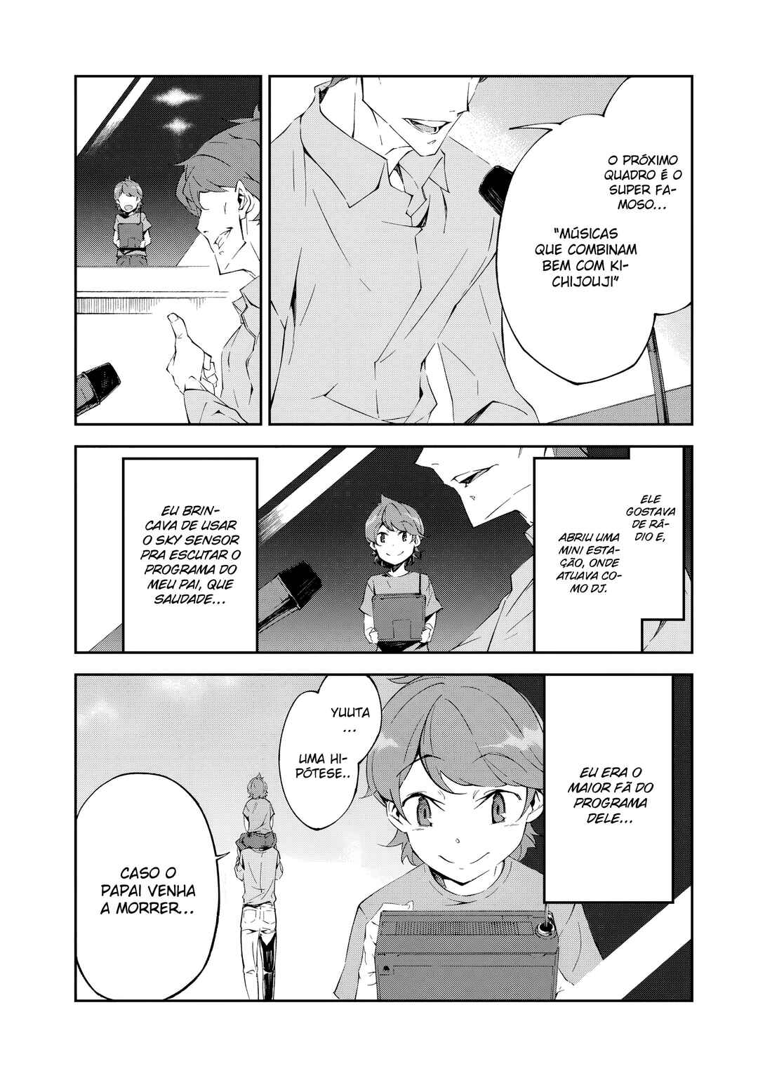 Occultic;Nine Chapter 1 - Page 20