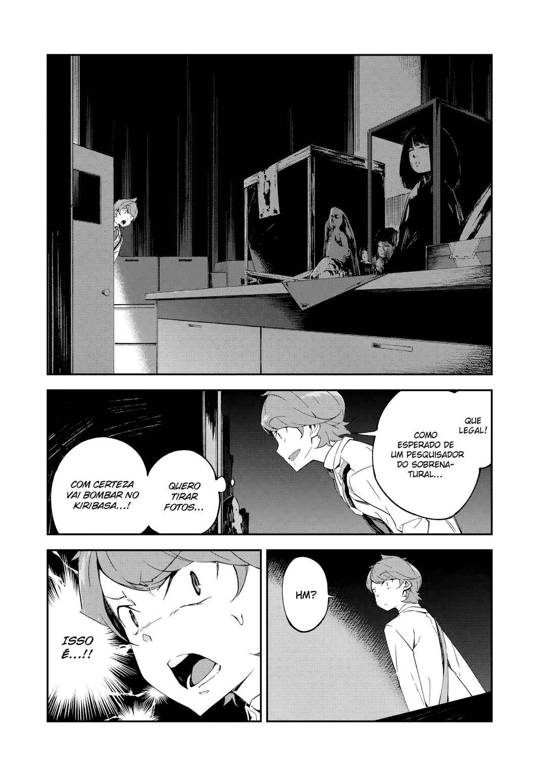 Occultic;Nine Chapter 1 - Page 41
