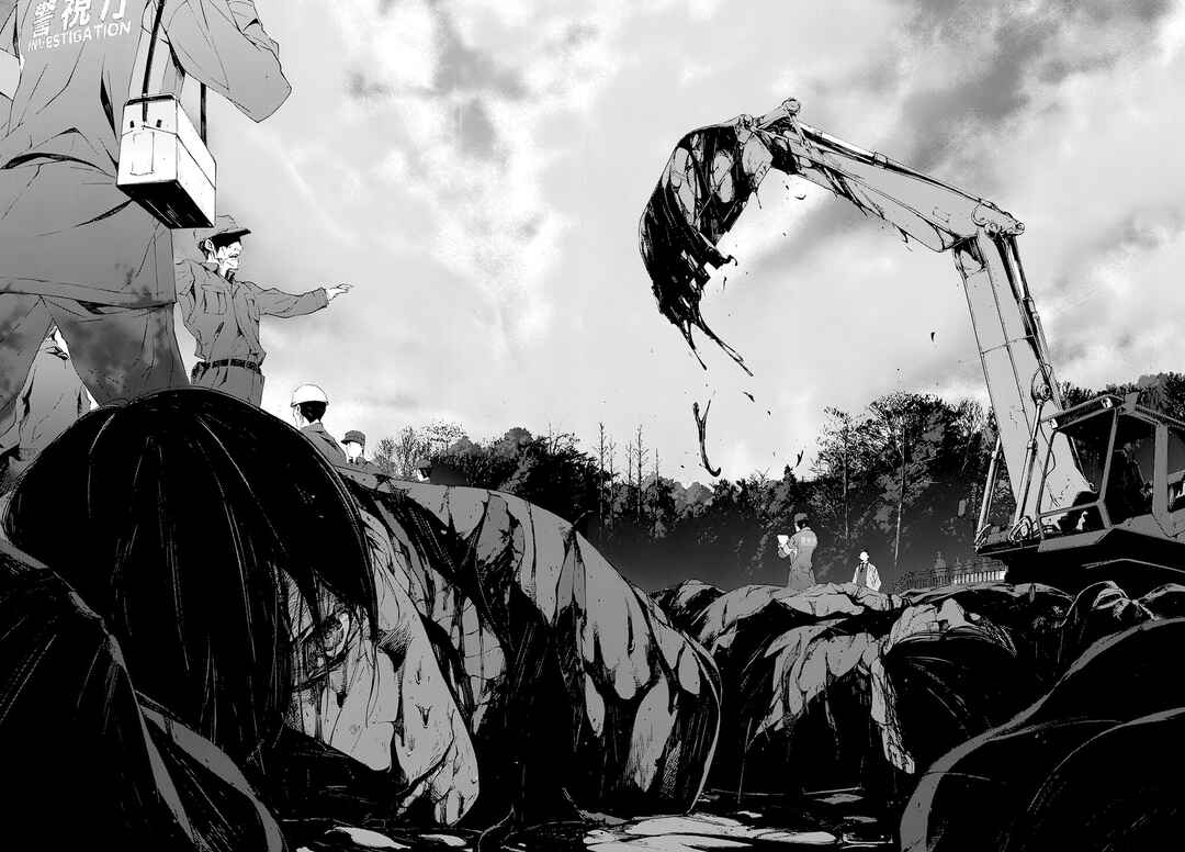 Occultic;Nine Chapter 1 - Page 5