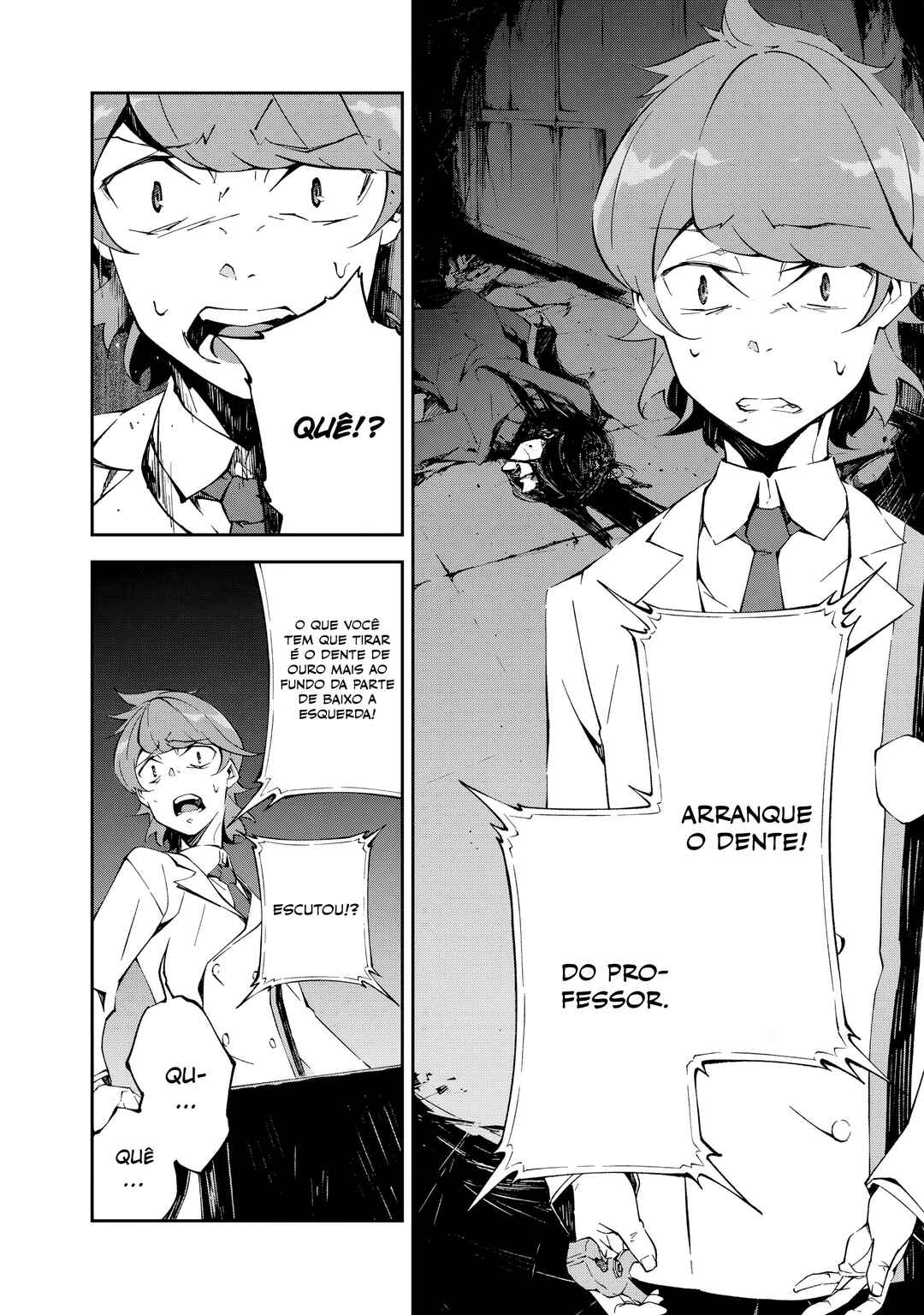 Occultic;Nine Chapter 1 - Page 51