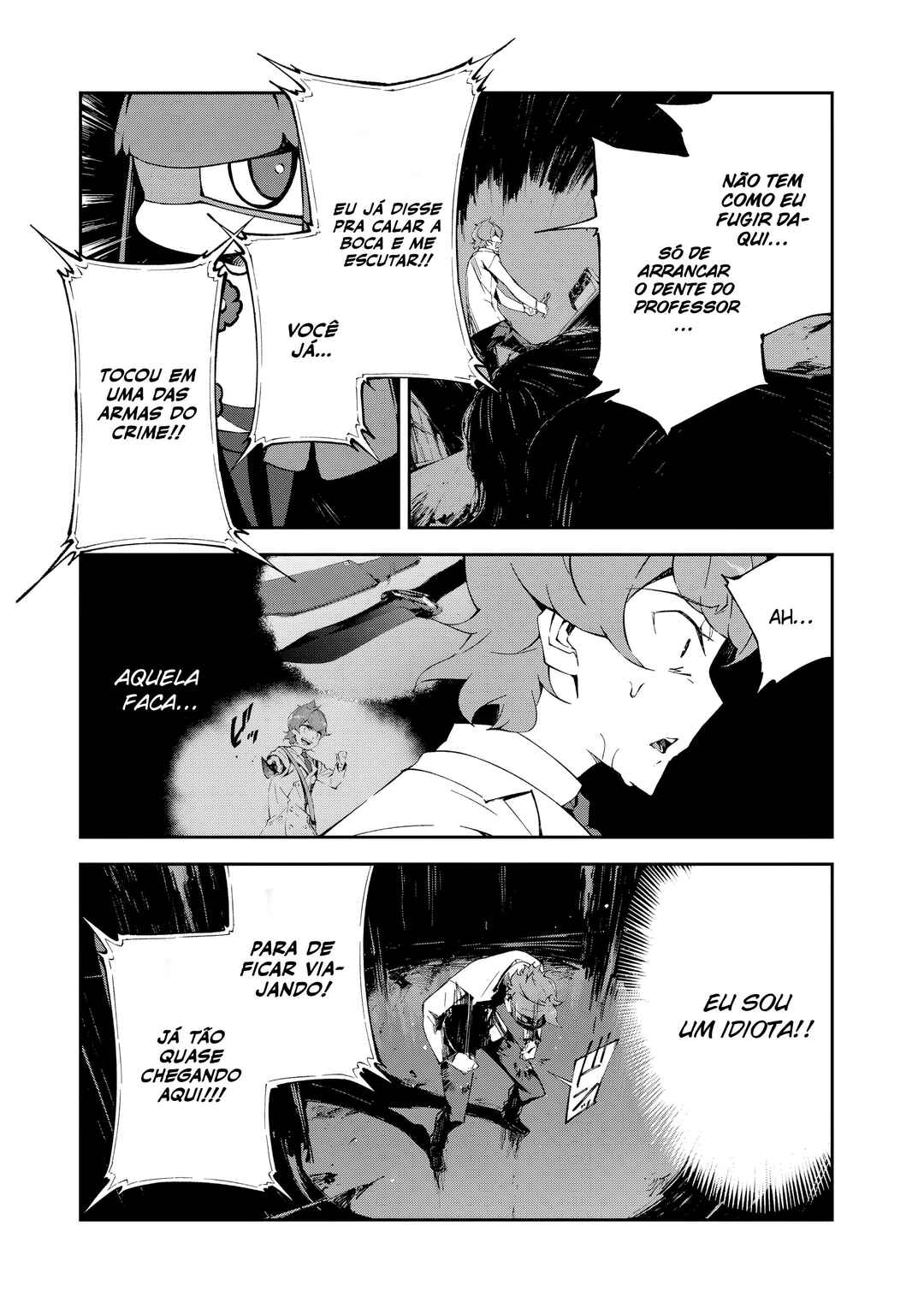 Occultic;Nine Chapter 1 - Page 52
