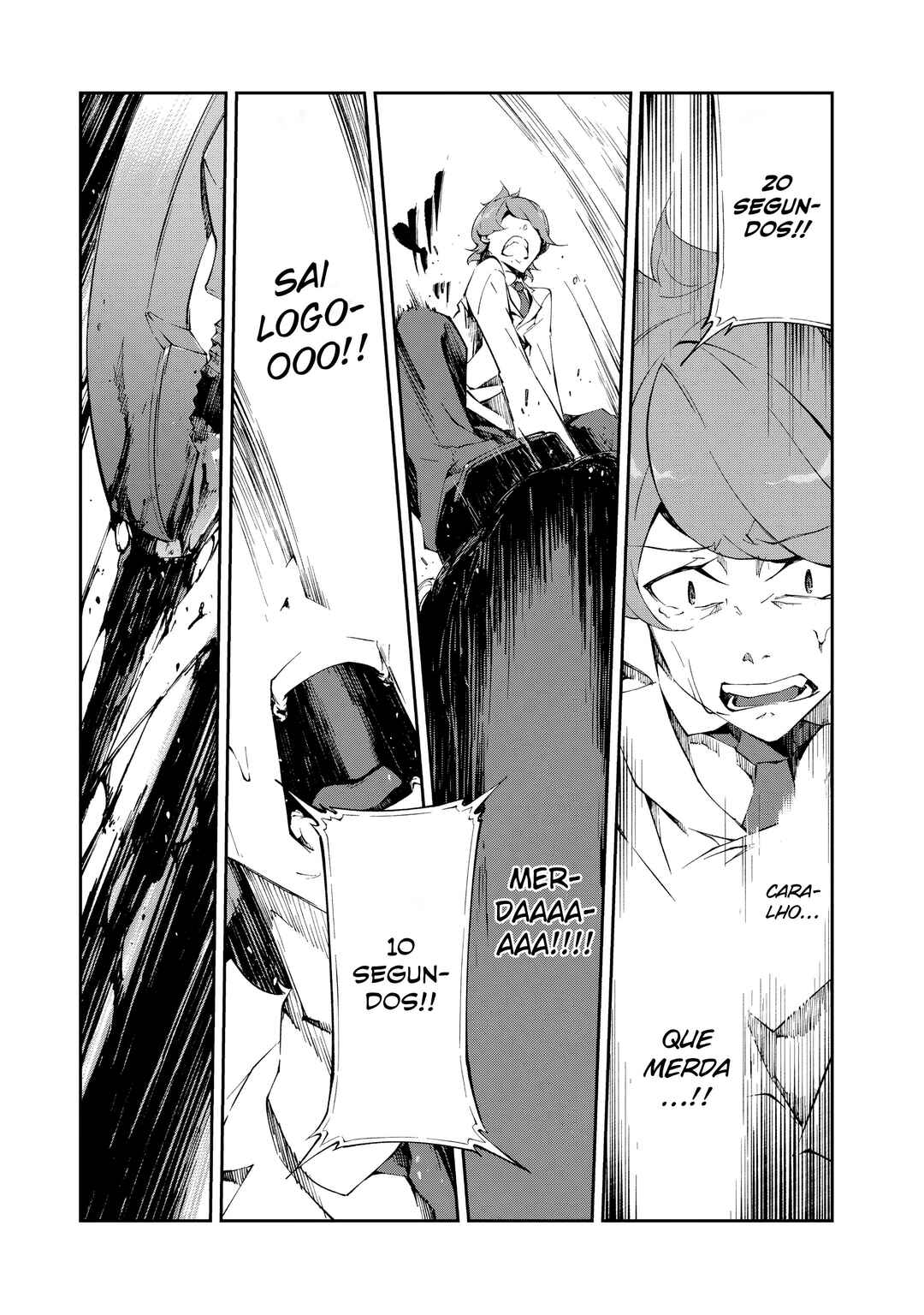 Occultic;Nine Chapter 1 - Page 54