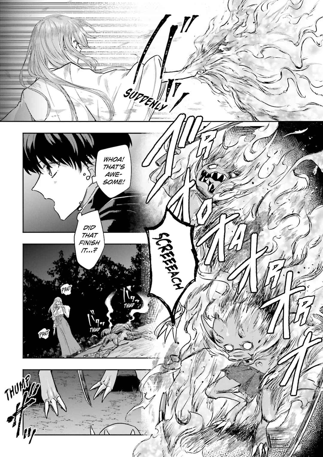Classmate wa Isekai de Yuusha ni Natta kedo, Ore dake Gendai Nihon ni Okizari ni Narimashita Chapter 7.2 - Page 1