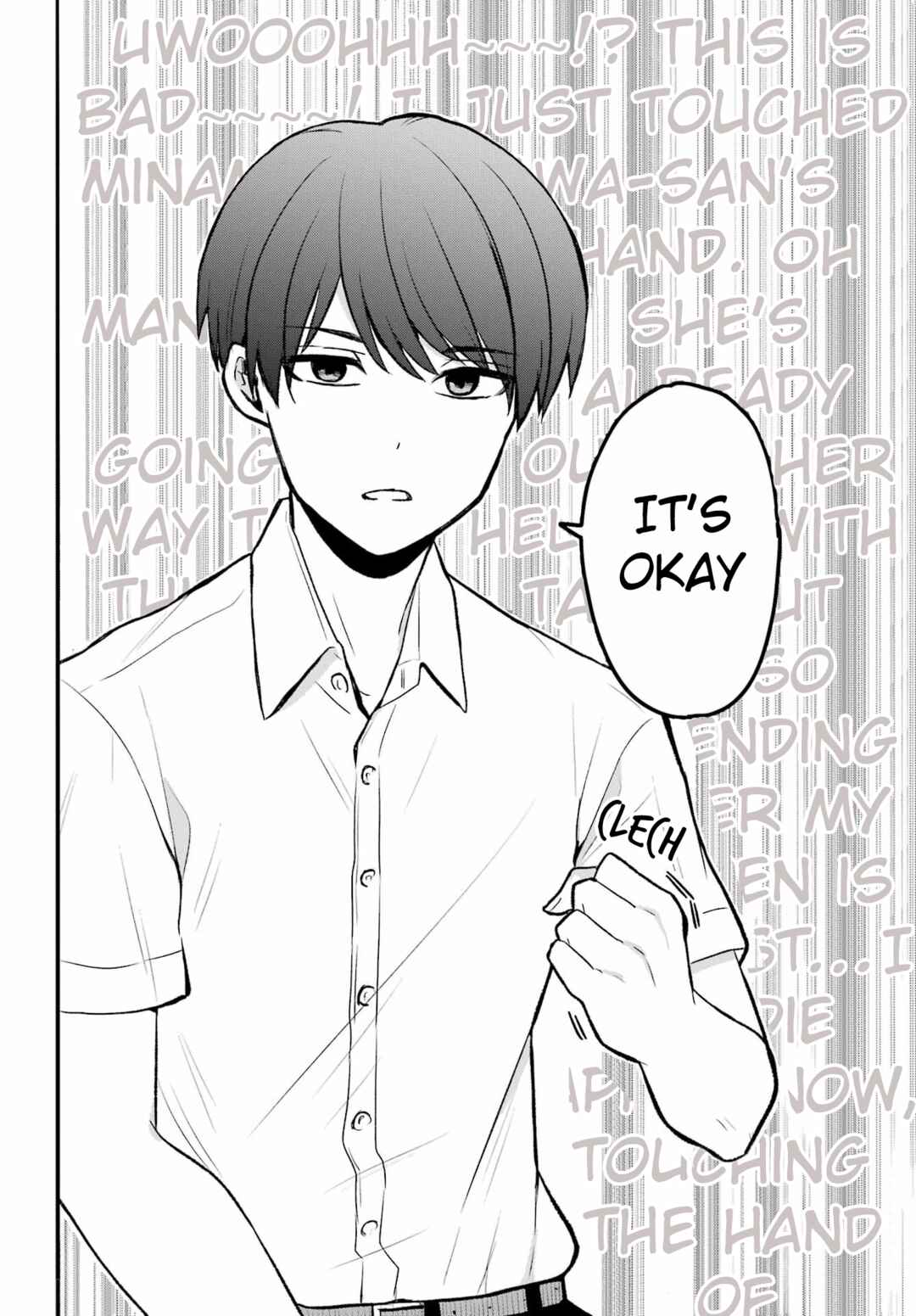 Takamori-kun wo Damarasetai!! Chapter 2 - Page 16