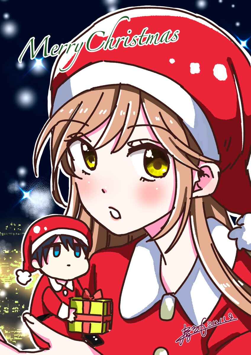 Takamori-kun wo Damarasetai!! Chapter 2 - Page 26