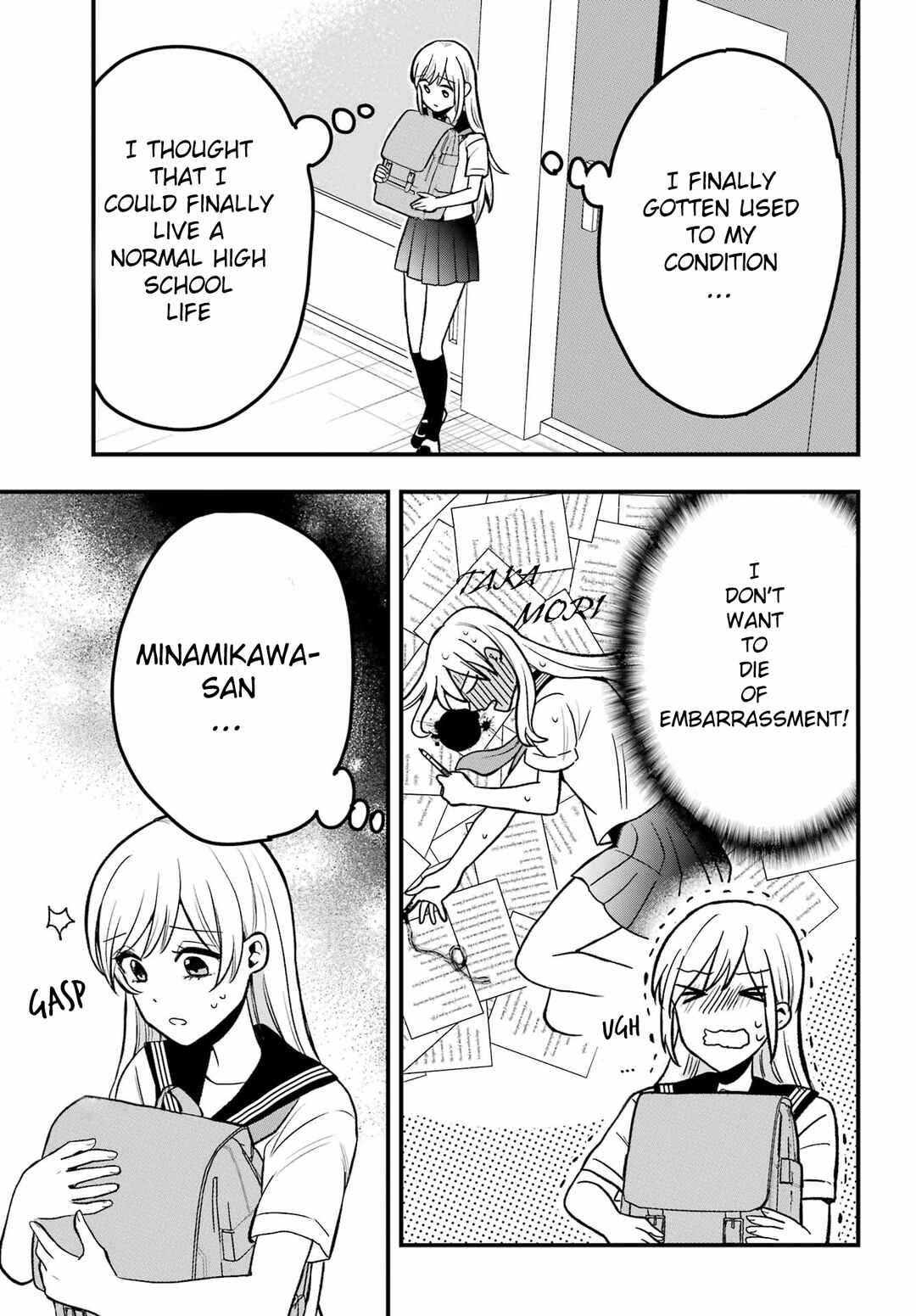 Takamori-kun wo Damarasetai!! Chapter 2 - Page 9