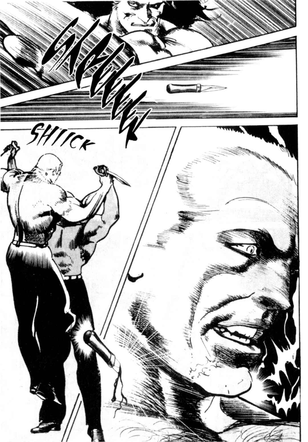 Wounded Man Chapter 87 - Page 20