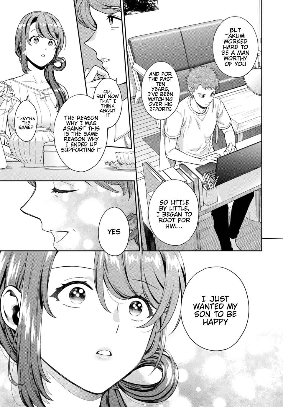 Musume Janakute Mama ga Suki nano!? Chapter 19.4 - Page 3