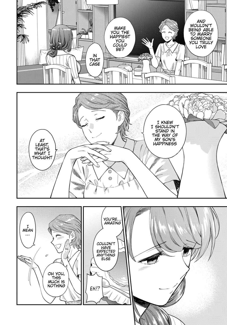Musume Janakute Mama ga Suki nano!? Chapter 19.4 - Page 4