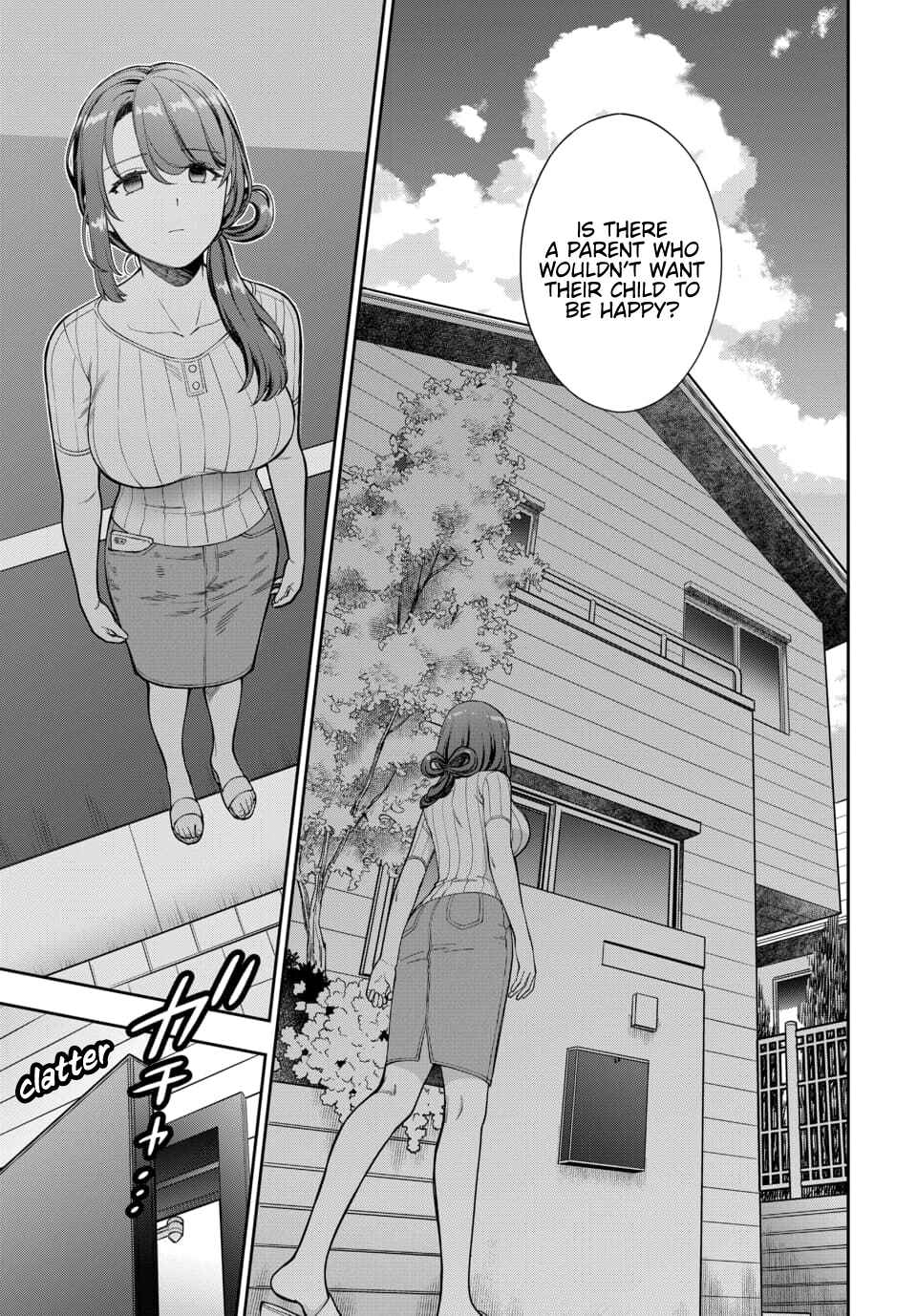 Musume Janakute Mama ga Suki nano!? Chapter 19.4 - Page 5