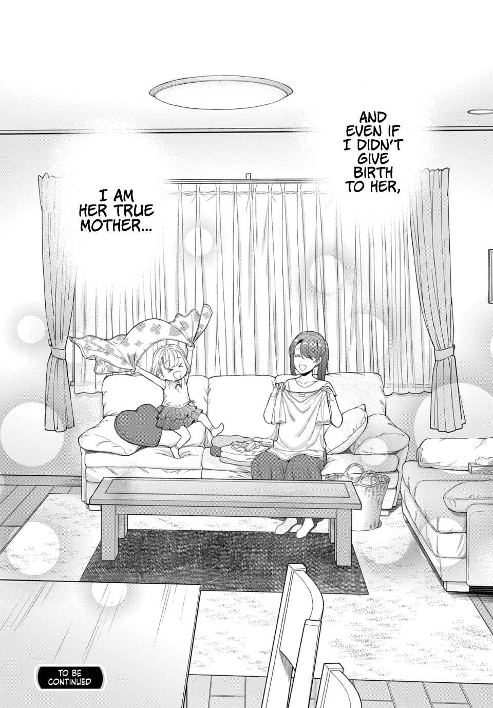 Musume Janakute Mama ga Suki nano!? Chapter 19.4 - Page 8