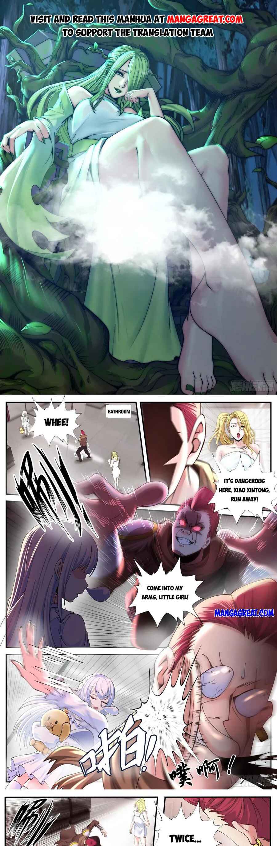 Xìtǒng Sòng Wǒ Bìnànsuǒ Chapter 190 - Page 1