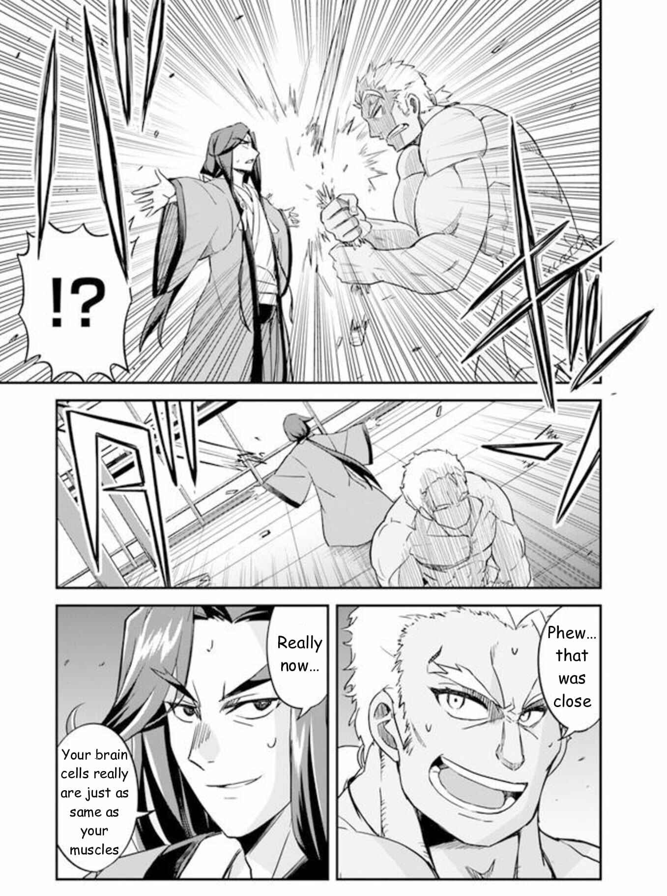 The Worst Princes' Battle Over Giving up the Imperial Throne Chapter 1.5 - Page 11