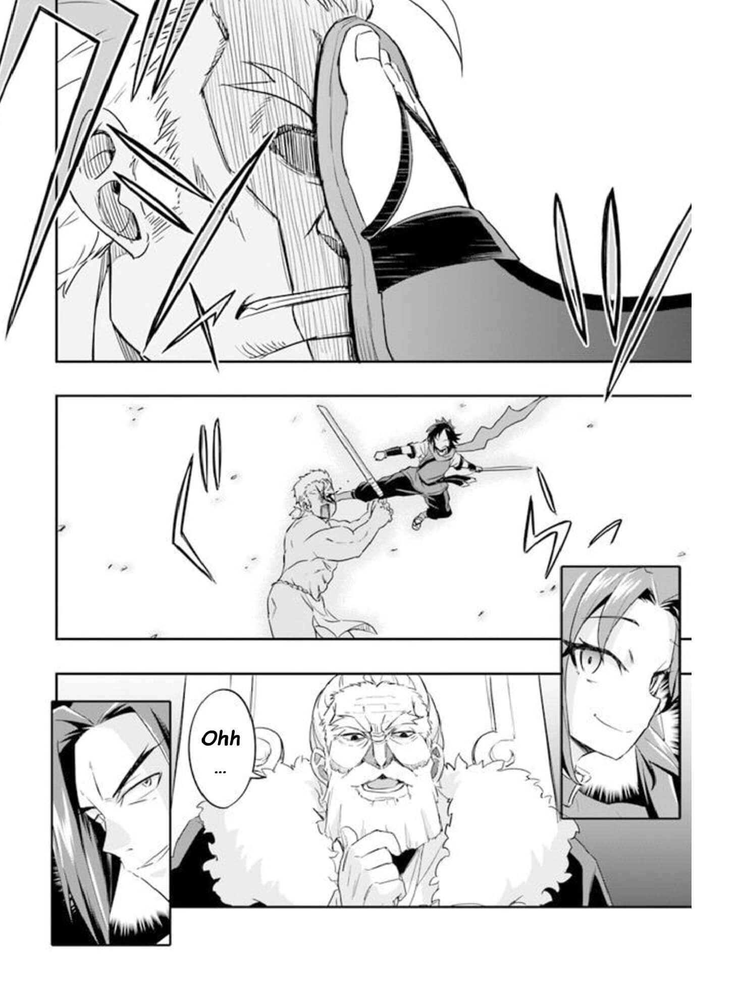 The Worst Princes' Battle Over Giving up the Imperial Throne Chapter 1.5 - Page 16