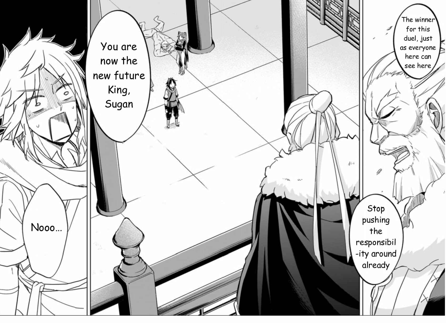 The Worst Princes' Battle Over Giving up the Imperial Throne Chapter 1.5 - Page 20