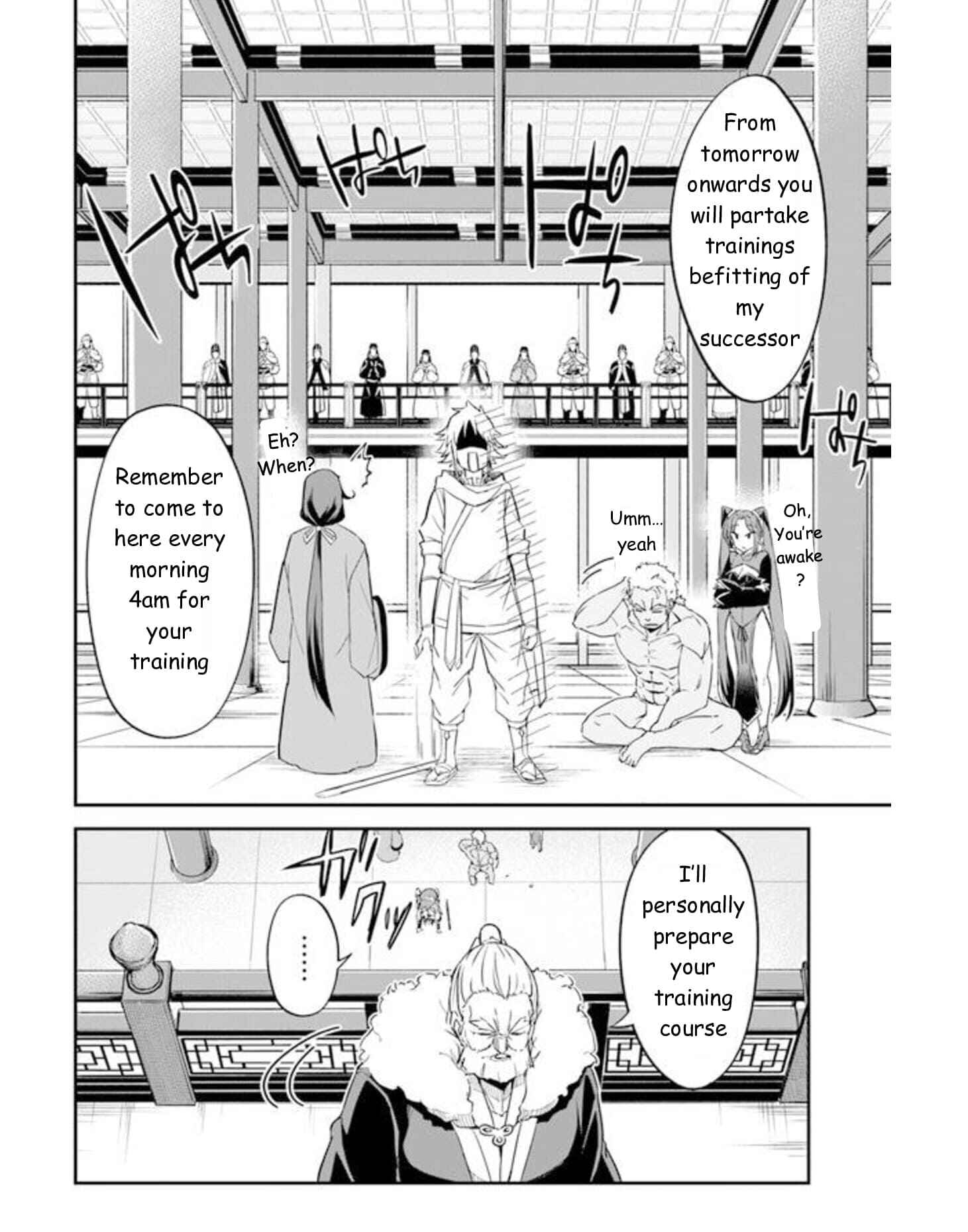 The Worst Princes' Battle Over Giving up the Imperial Throne Chapter 1.5 - Page 21