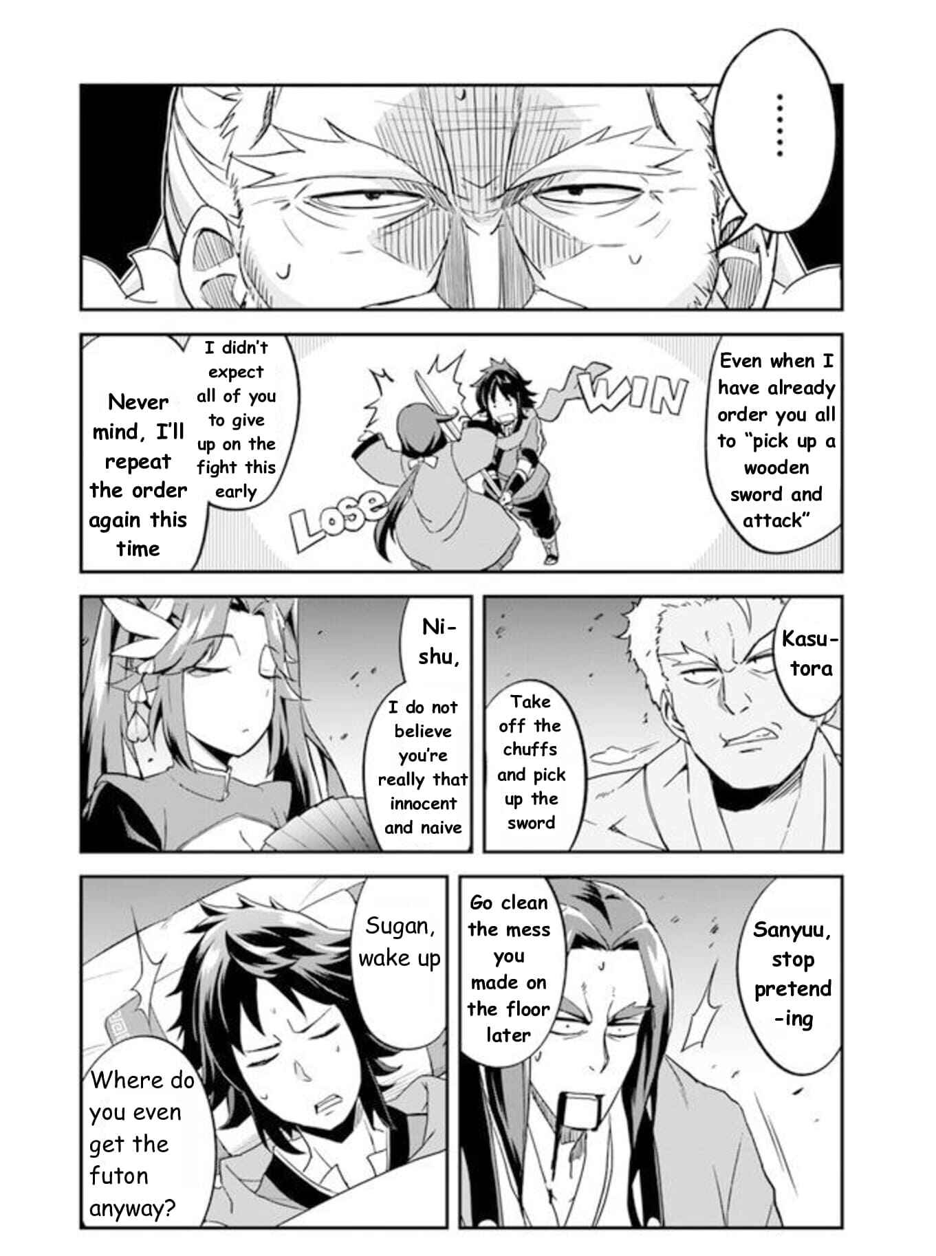 The Worst Princes' Battle Over Giving up the Imperial Throne Chapter 1.5 - Page 4