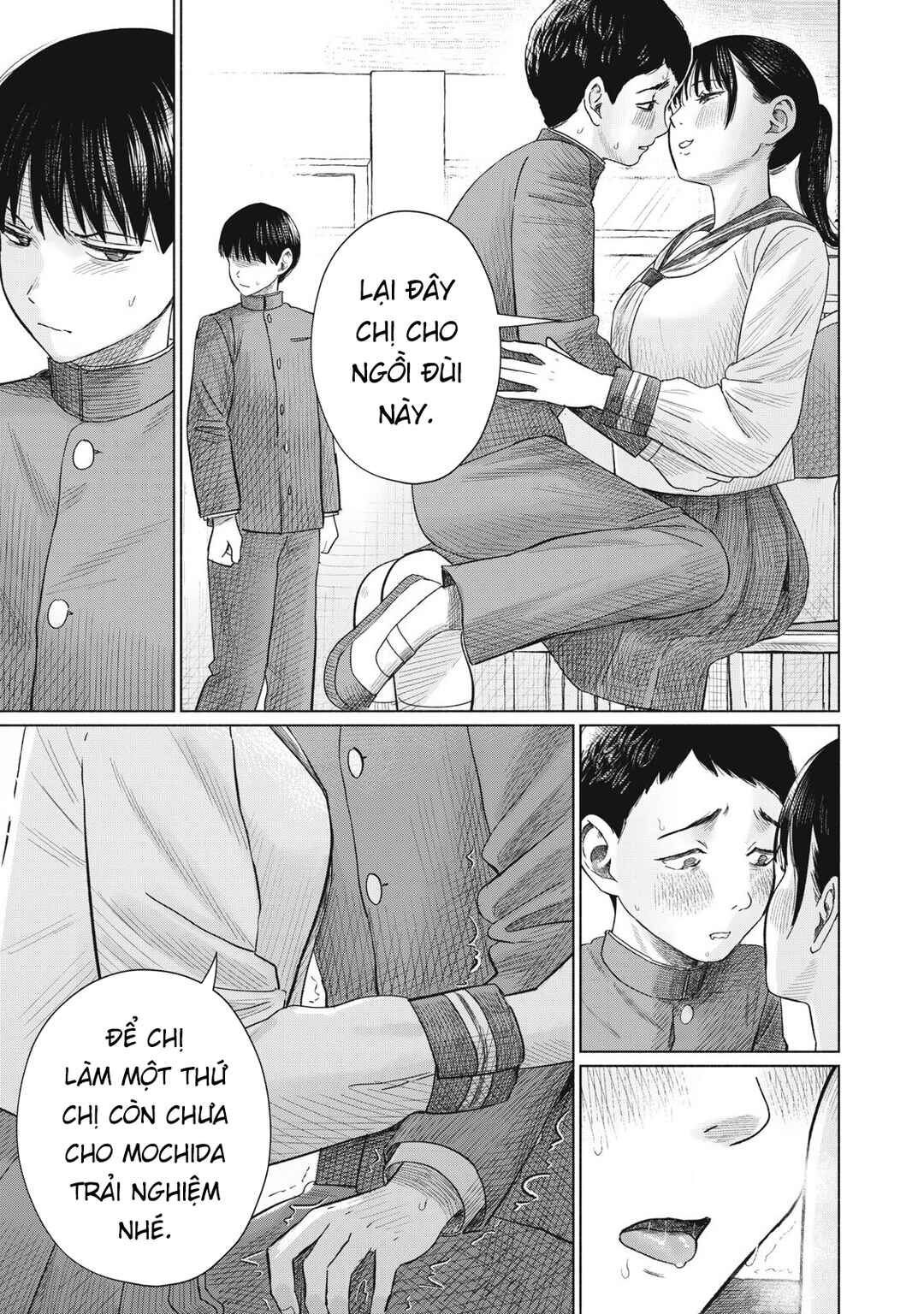 Minna no Kiss Club Chapter 11 - Page 3