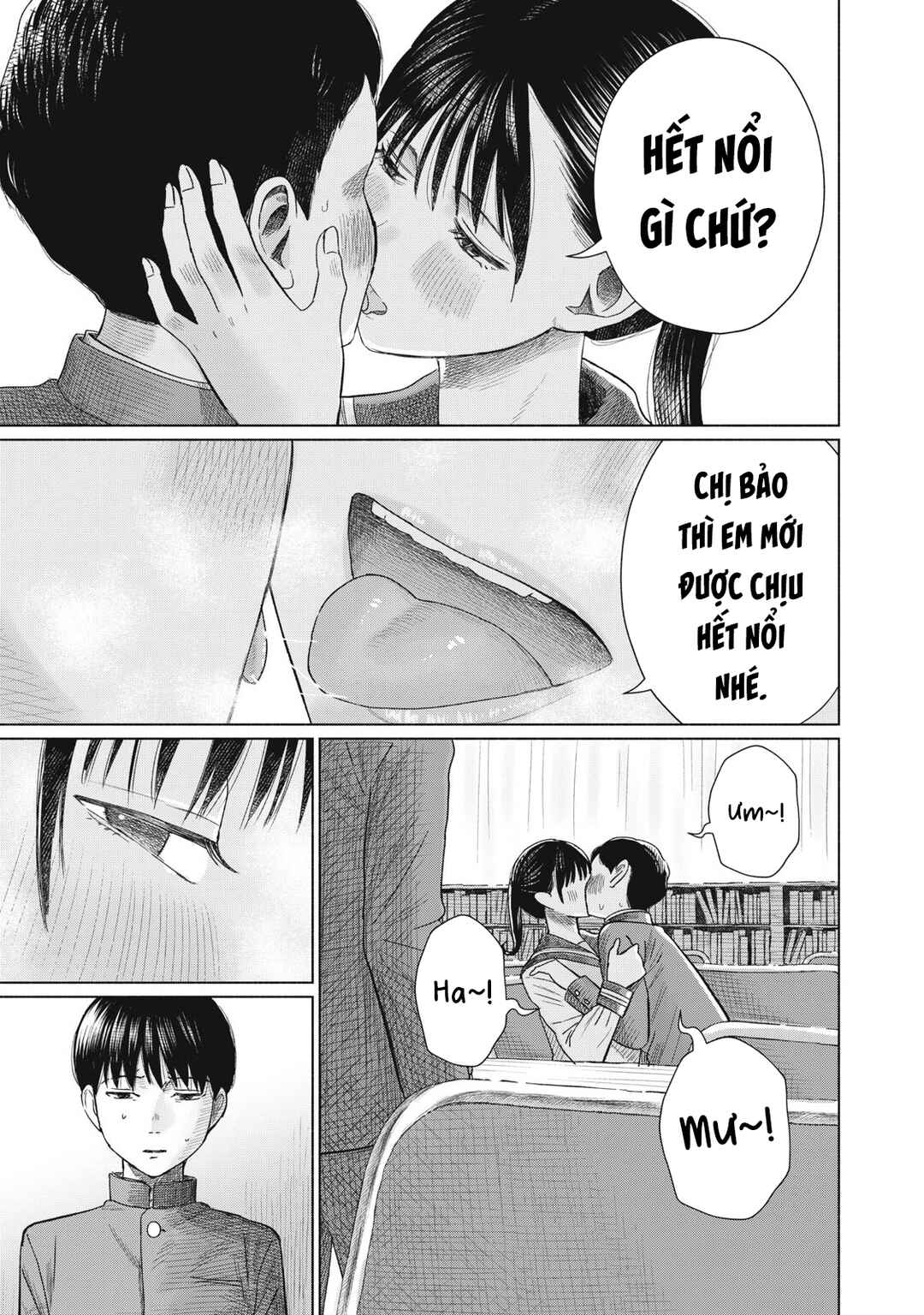 Minna no Kiss Club Chapter 11 - Page 9
