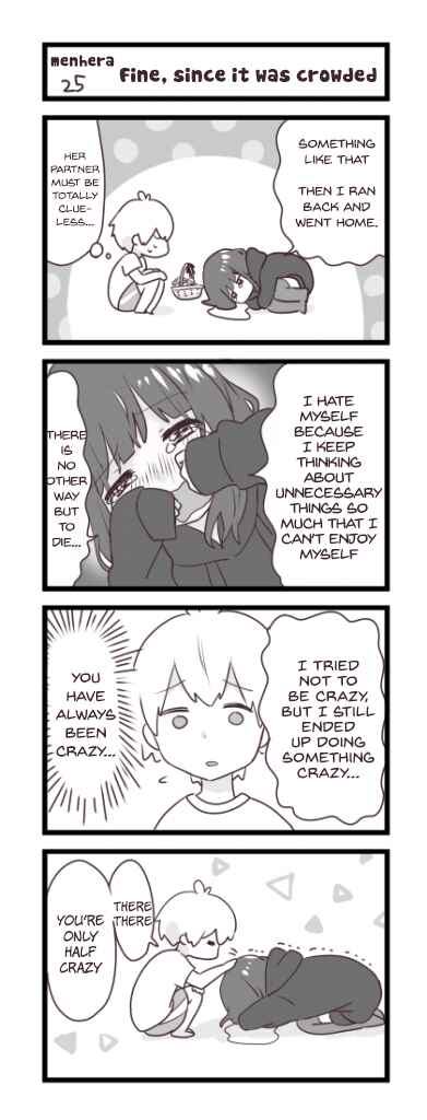 Menhera Shoujo Kurumi-chan Chapter 25 - Page 1