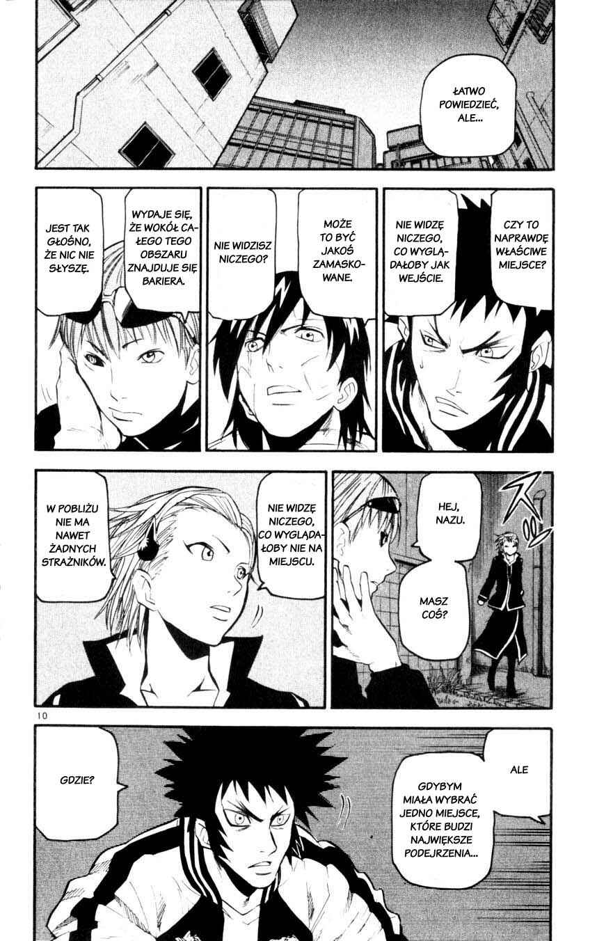 Kurozakuro Chapter 34 - Page 10