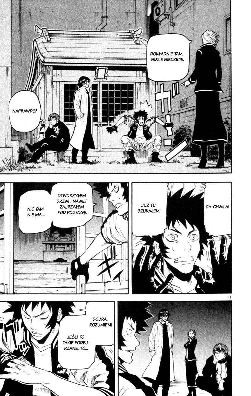 Kurozakuro Chapter 34 - Page 11
