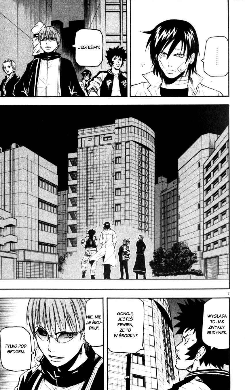 Kurozakuro Chapter 34 - Page 7