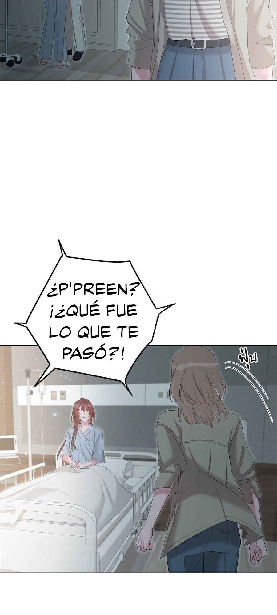 Mị̀ xyāk ca h̄̀āng rạk Chapter 31 - Page 47