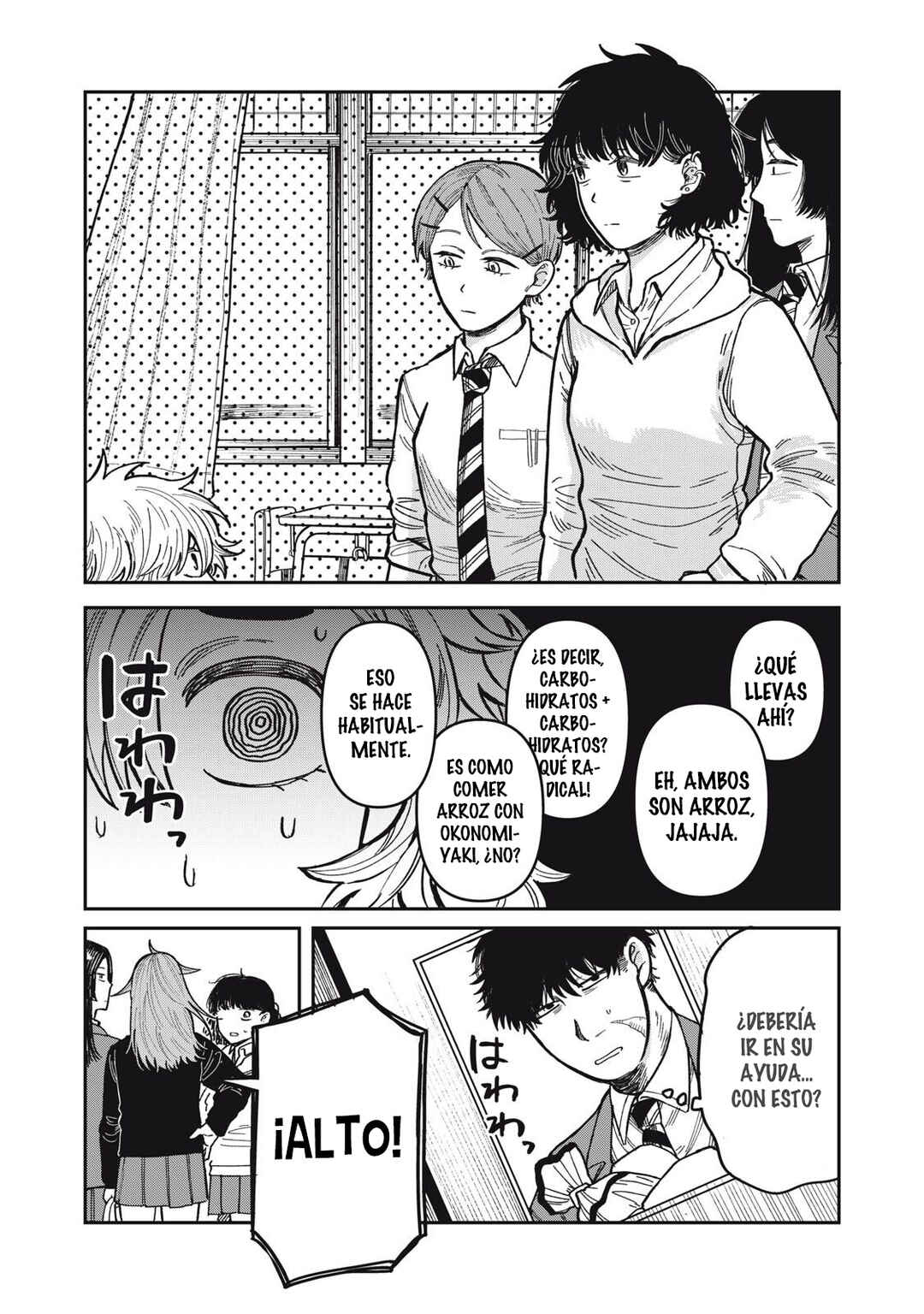 Kimi wa Ore no Yasashikunai Haru Chapter 33.1 - Page 10